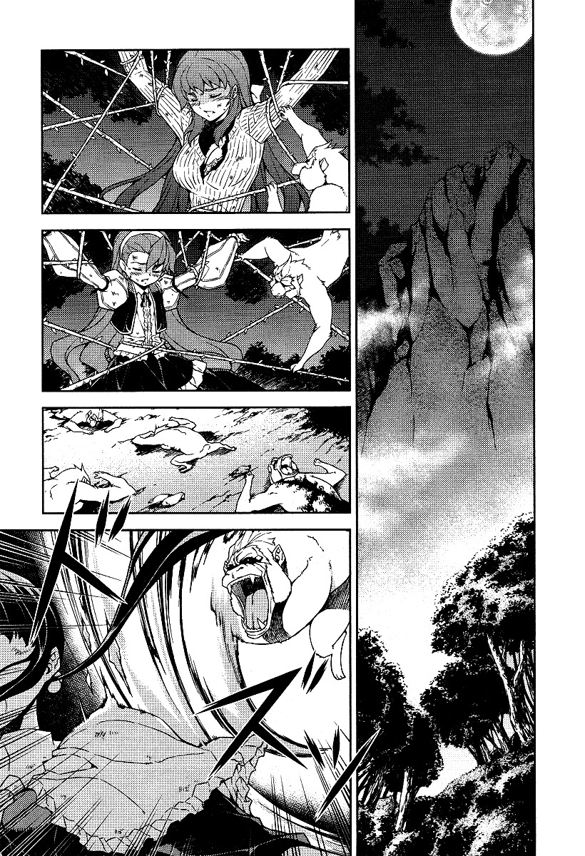 Onihime VS Chapter 10 page 24 - Chapter 10