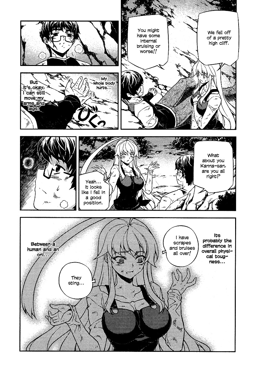 Onihime VS Chapter 10 page 5 - Chapter 10
