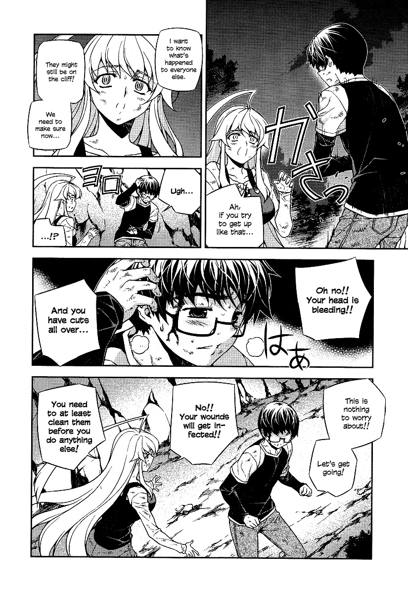 Onihime VS Chapter 10 page 7 - Chapter 10