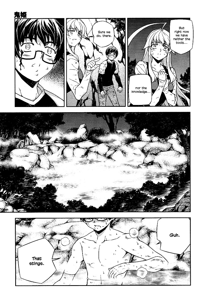 Onihime VS Chapter 10 page 8 - Chapter 10
