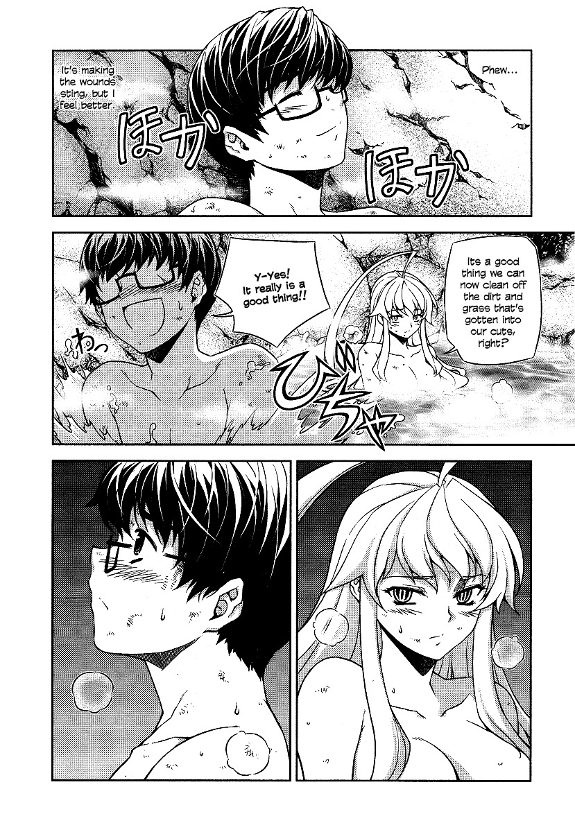 Onihime VS Chapter 10 page 9 - Chapter 10