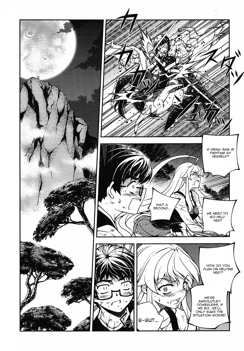 Onihime VS Chapter 11 page 10 - Chapter 11