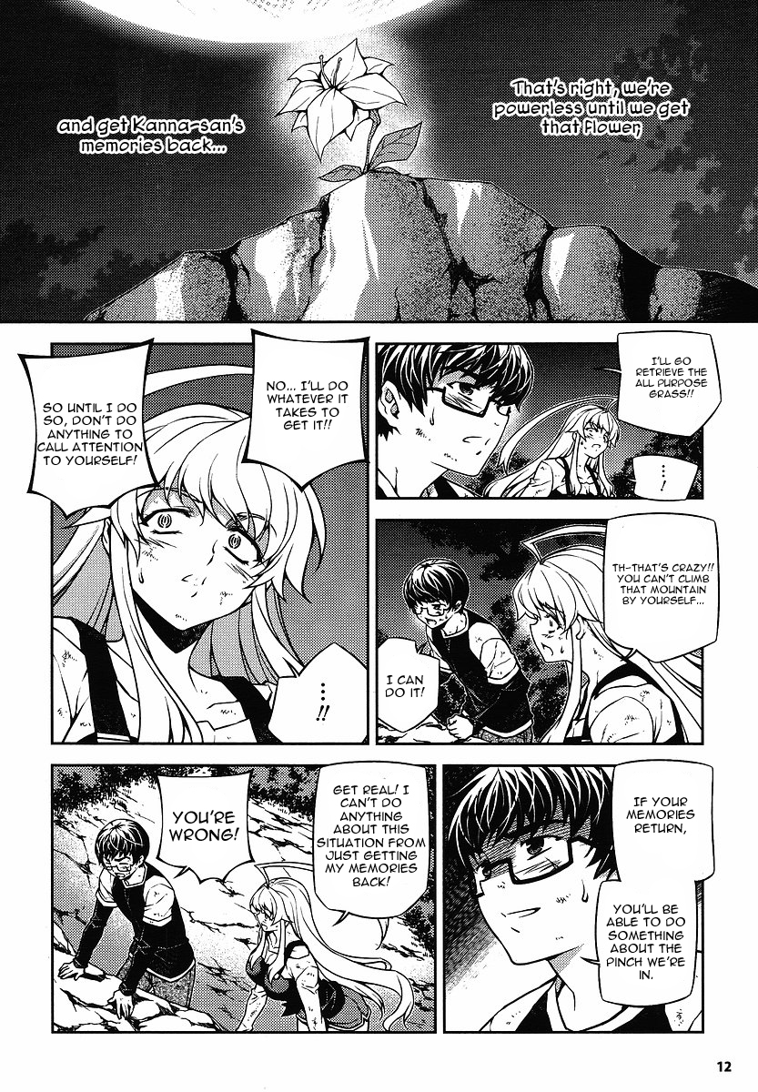 Onihime VS Chapter 11 page 11 - Chapter 11