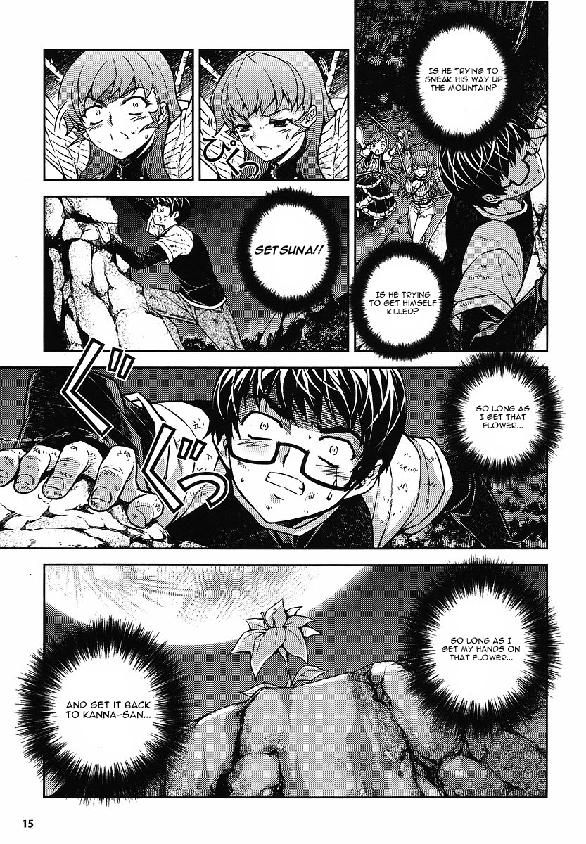 Onihime VS Chapter 11 page 14 - Chapter 11