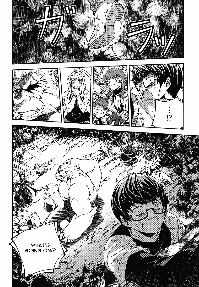Onihime VS Chapter 11 page 15 - Chapter 11