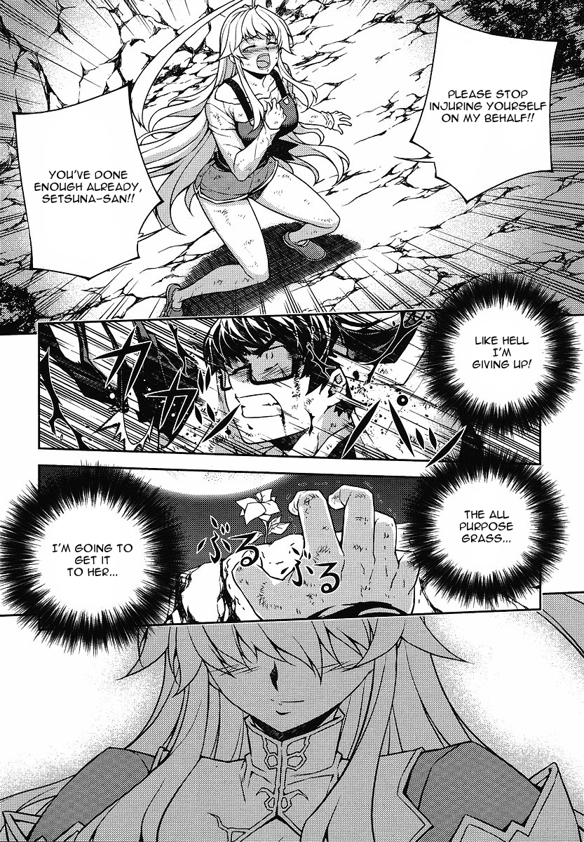 Onihime VS Chapter 11 page 18 - Chapter 11