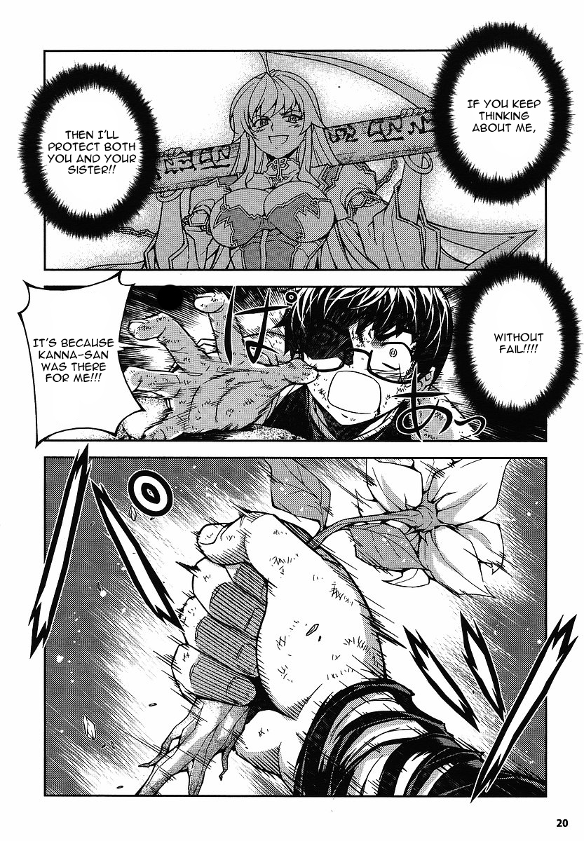 Onihime VS Chapter 11 page 19 - Chapter 11