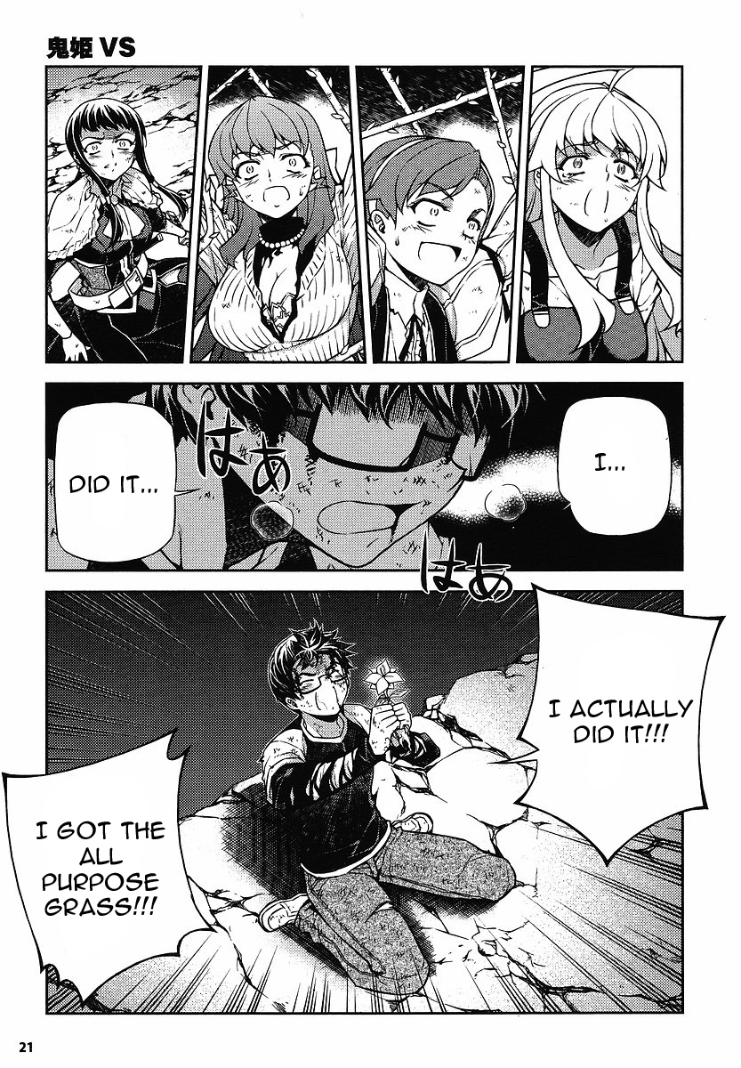 Onihime VS Chapter 11 page 20 - Chapter 11