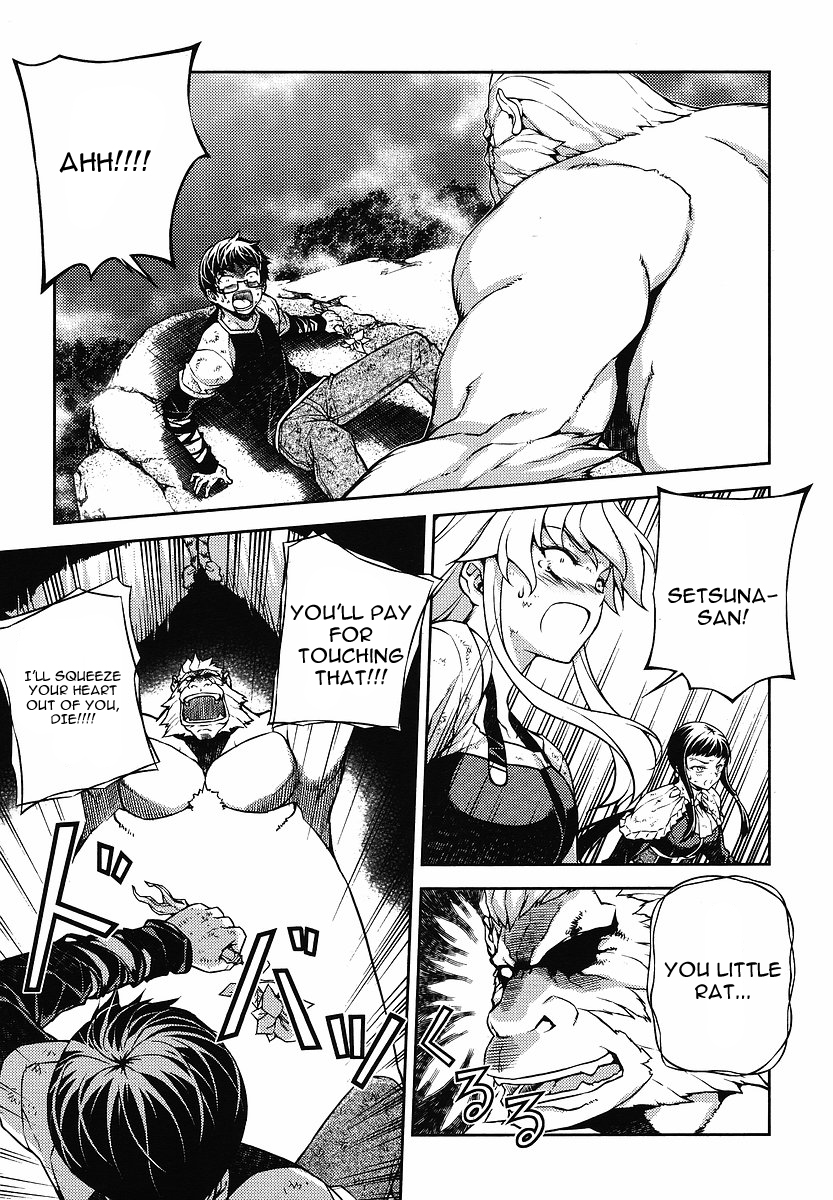Onihime VS Chapter 11 page 22 - Chapter 11