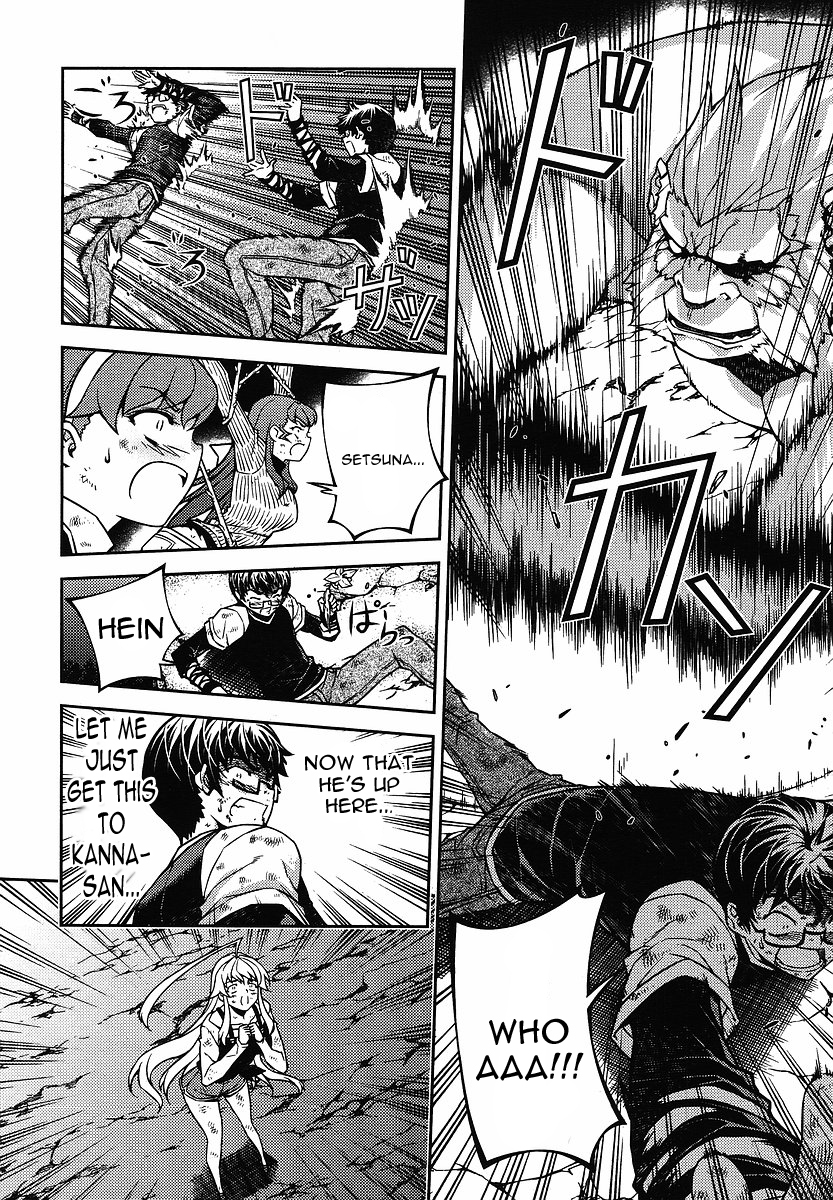 Onihime VS Chapter 11 page 23 - Chapter 11