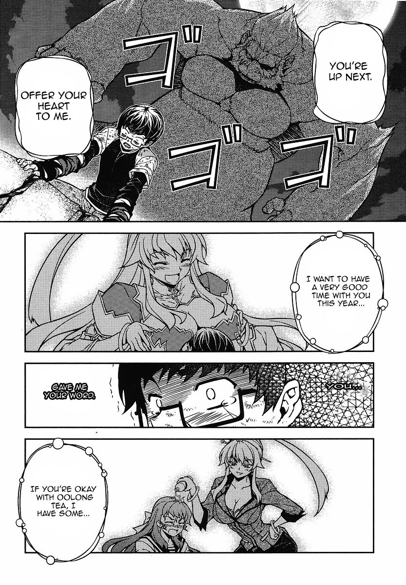 Onihime VS Chapter 11 page 28 - Chapter 11