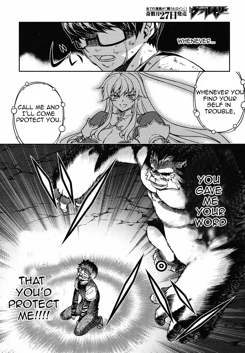 Onihime VS Chapter 11 page 29 - Chapter 11