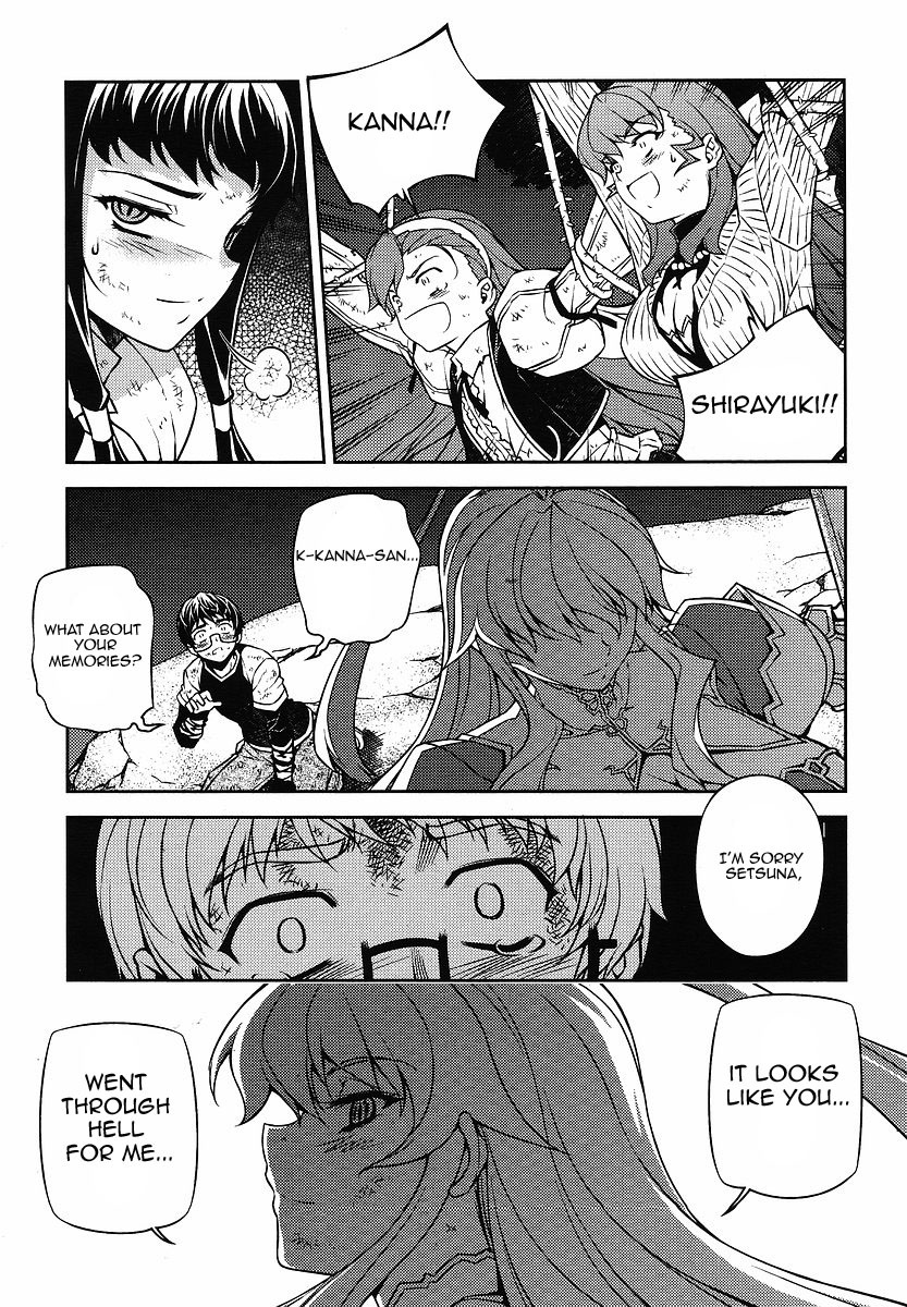 Onihime VS Chapter 11 page 33 - Chapter 11