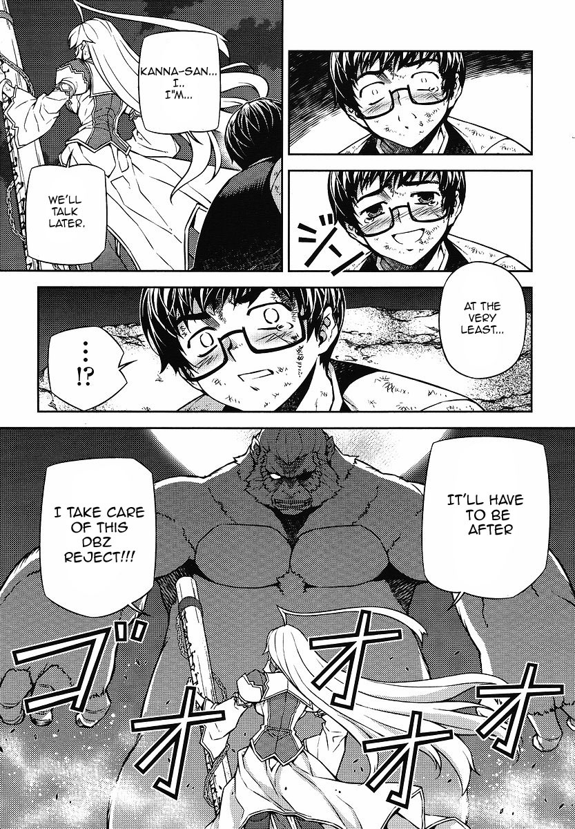Onihime VS Chapter 11 page 34 - Chapter 11