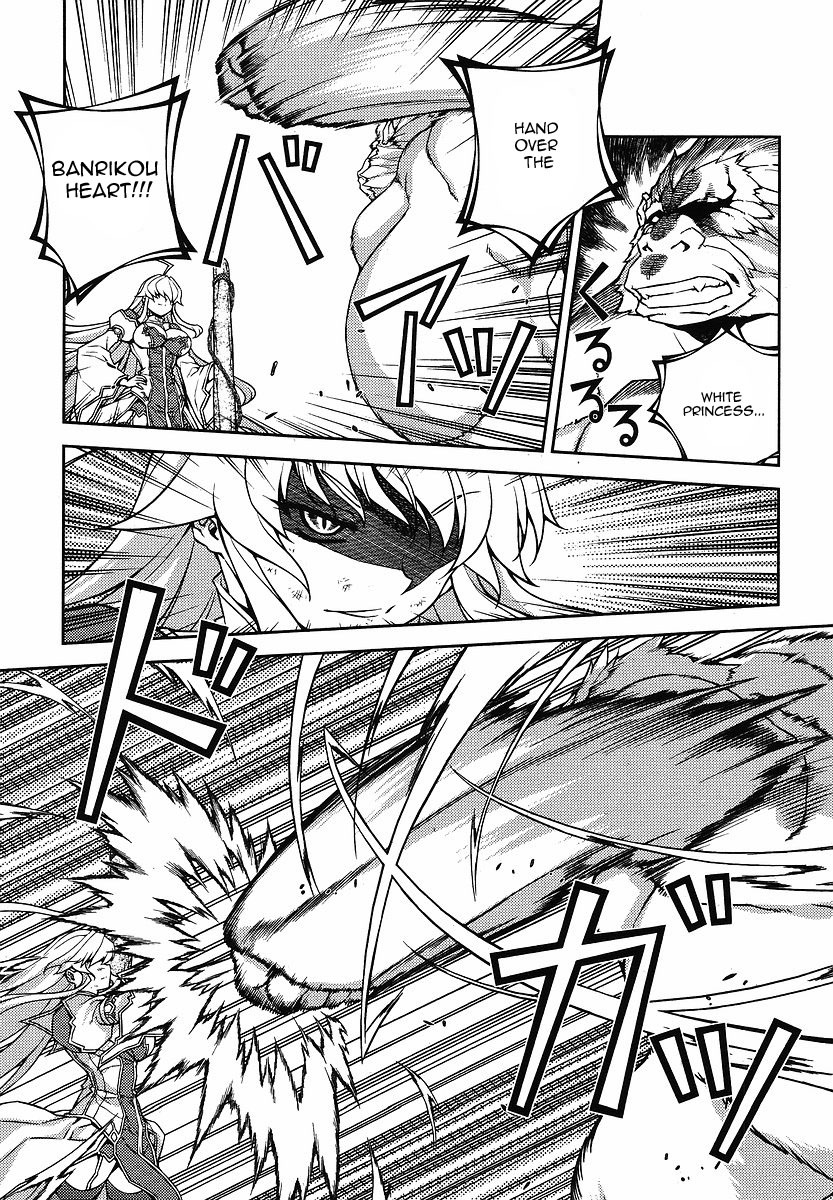 Onihime VS Chapter 11 page 35 - Chapter 11