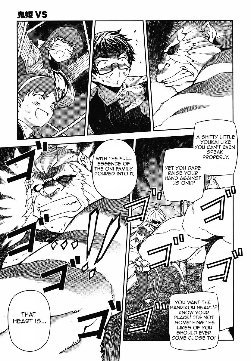 Onihime VS Chapter 11 page 36 - Chapter 11