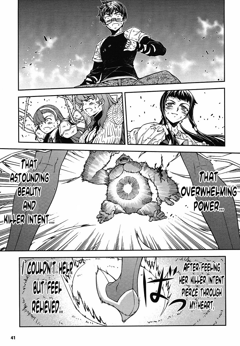 Onihime VS Chapter 11 page 39 - Chapter 11