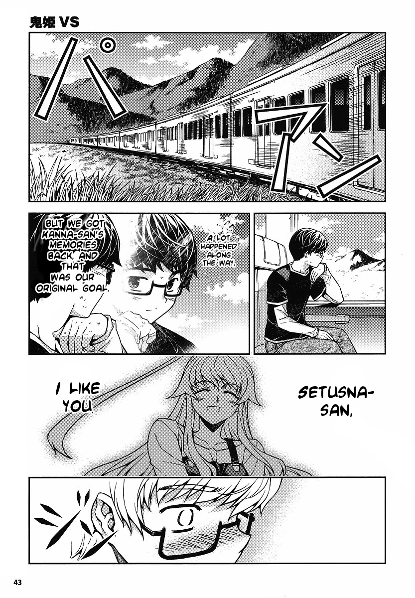 Onihime VS Chapter 11 page 41 - Chapter 11