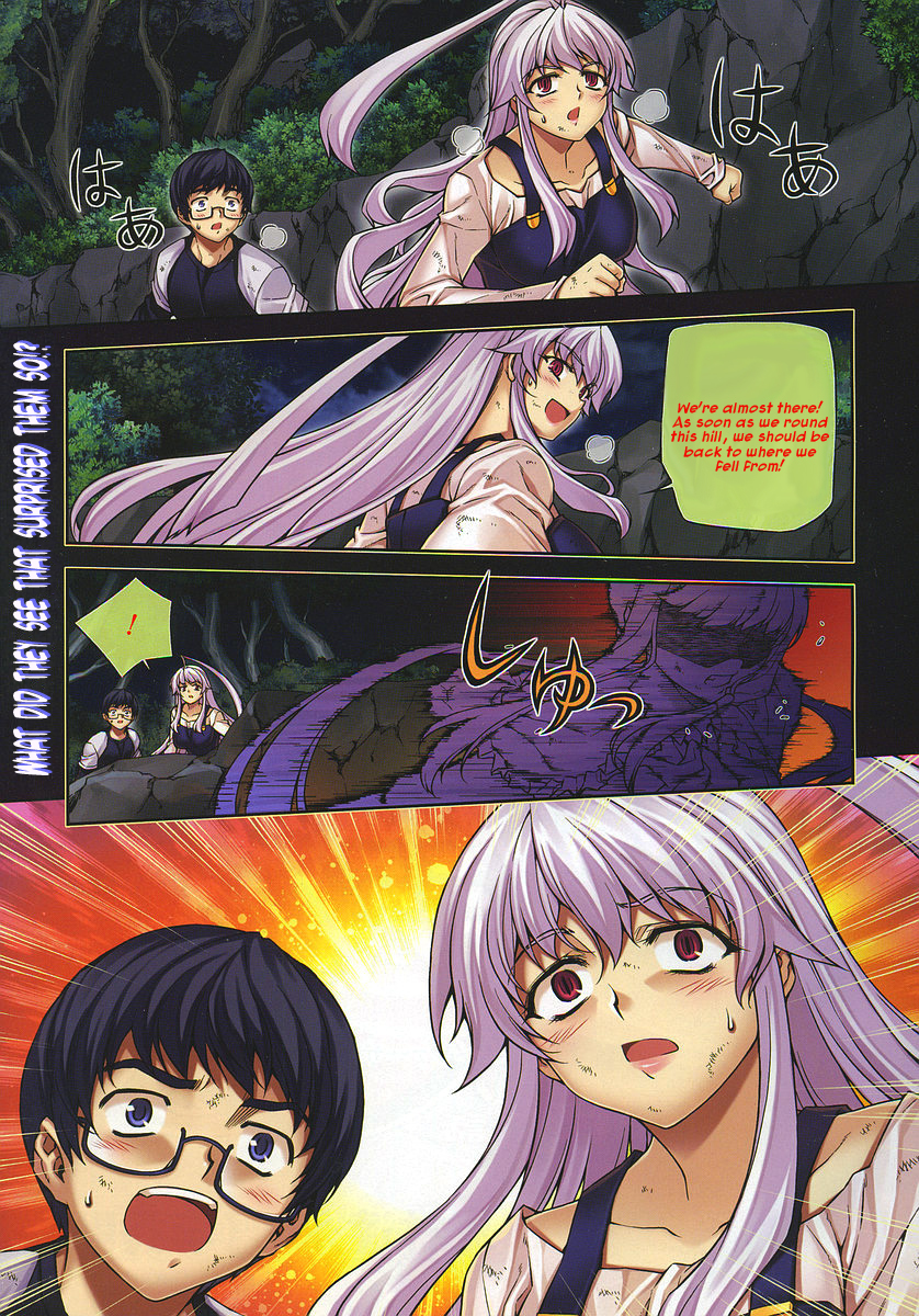 Onihime VS Chapter 11 page 7 - Chapter 11