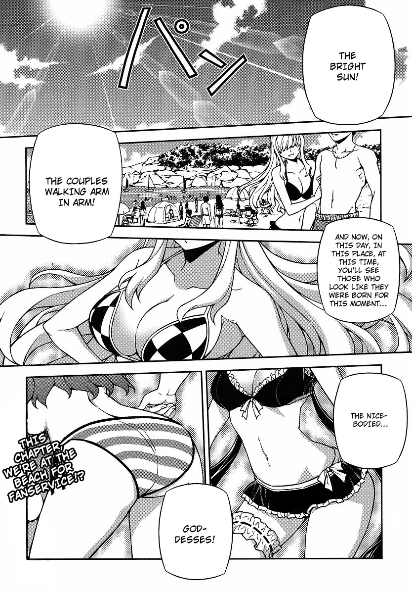 Onihime VS Chapter 12 page 1 - Chapter 12