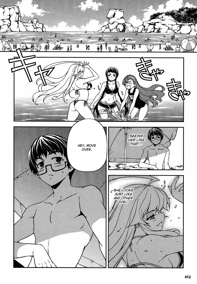 Onihime VS Chapter 12 page 10 - Chapter 12