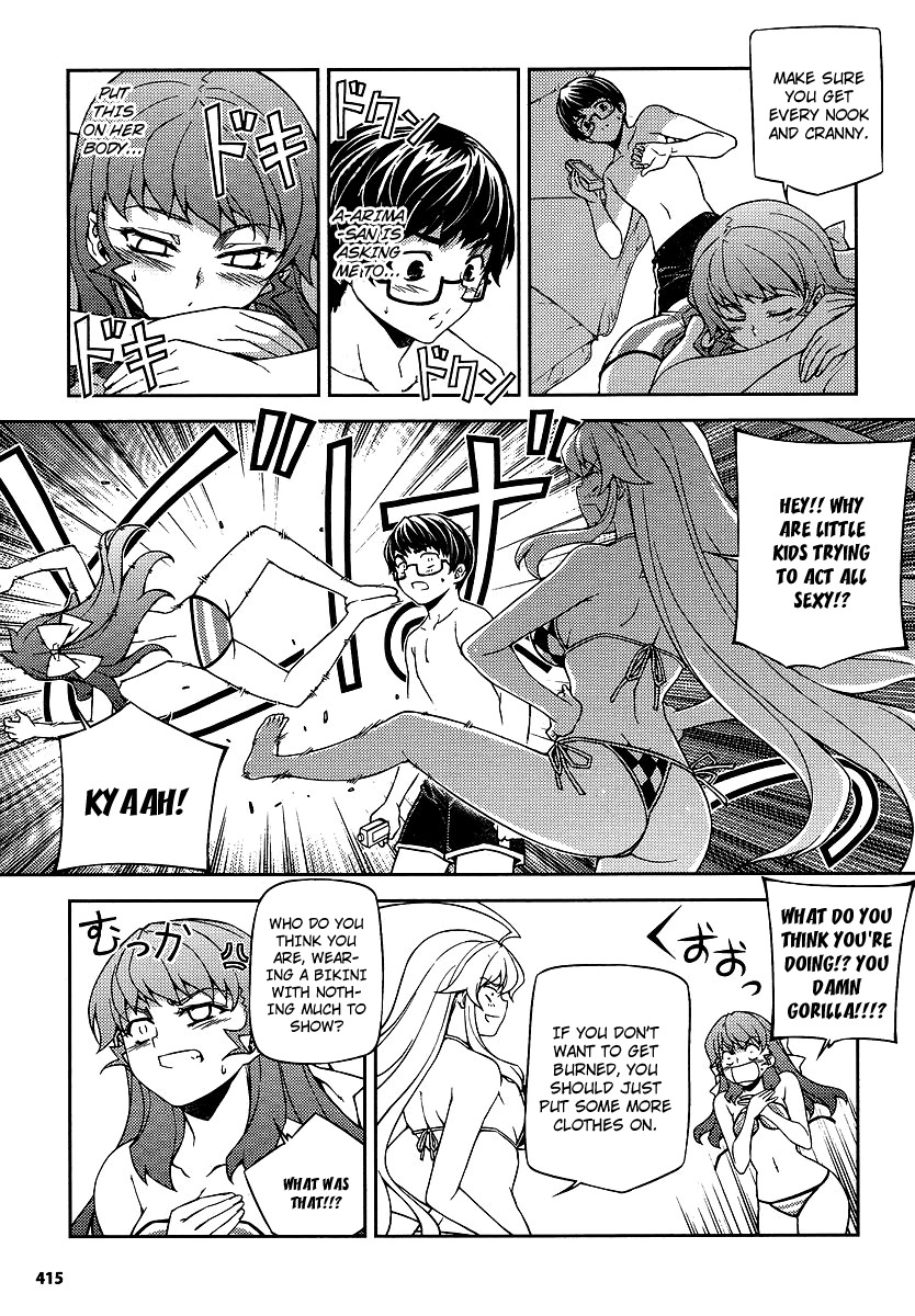 Onihime VS Chapter 12 page 13 - Chapter 12
