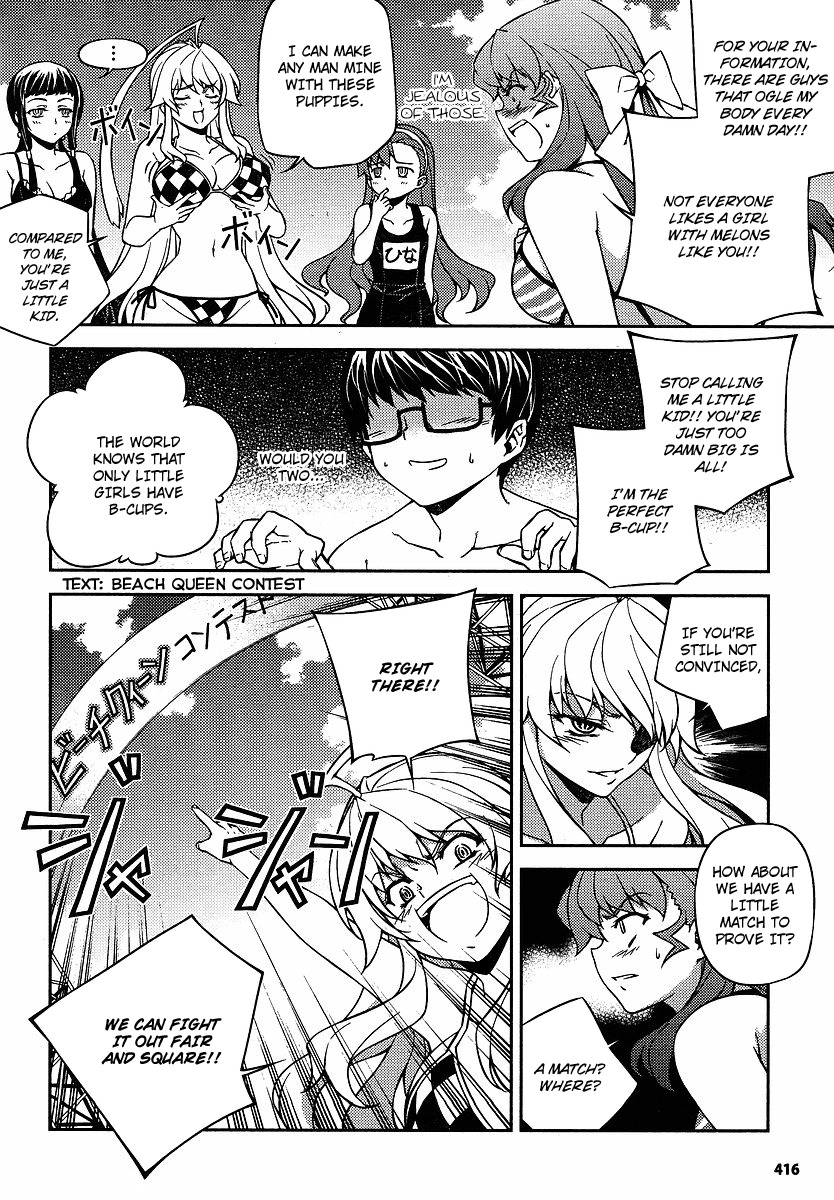 Onihime VS Chapter 12 page 14 - Chapter 12
