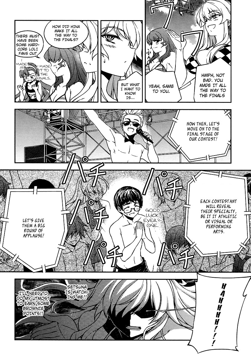 Onihime VS Chapter 12 page 16 - Chapter 12