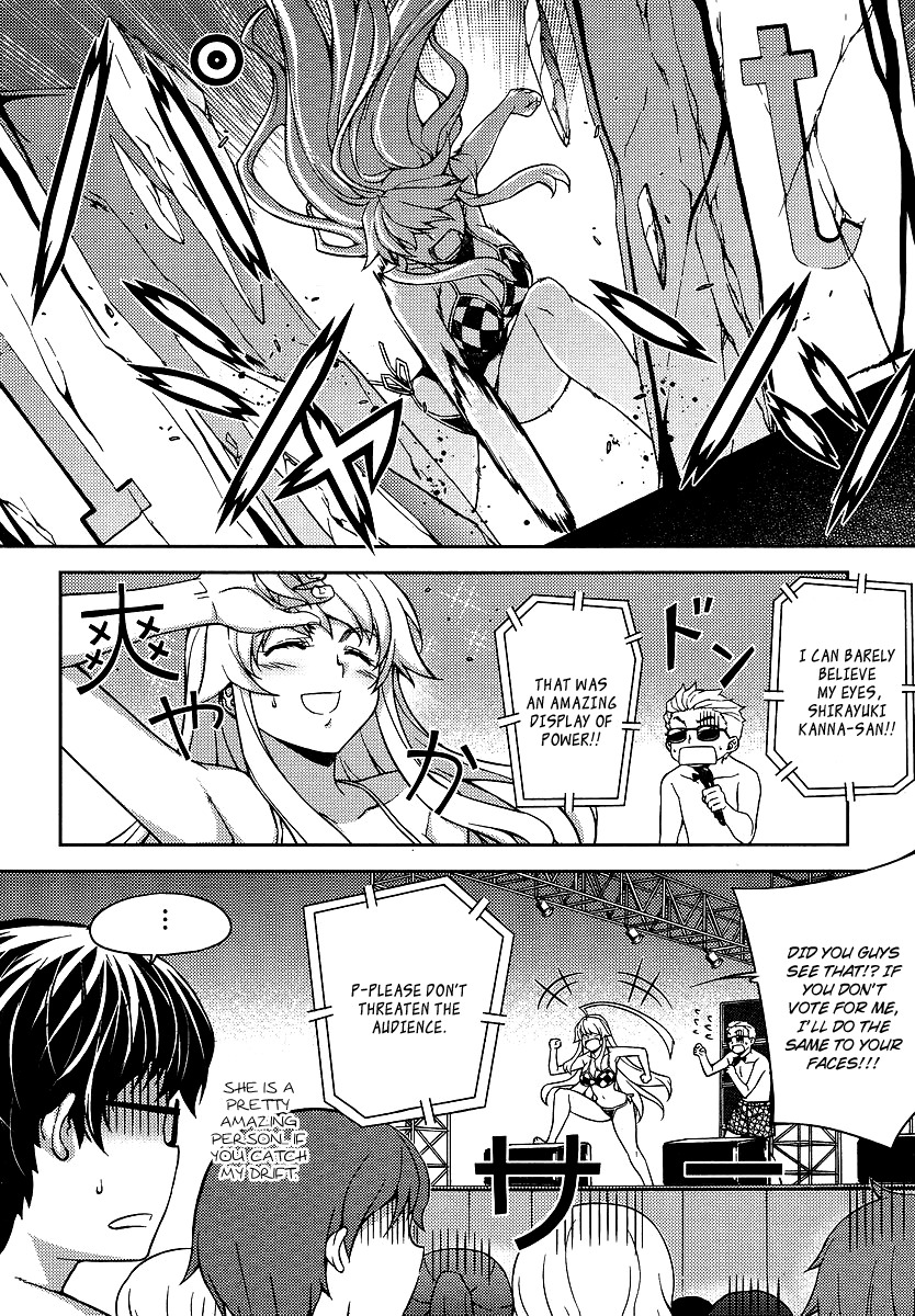 Onihime VS Chapter 12 page 17 - Chapter 12