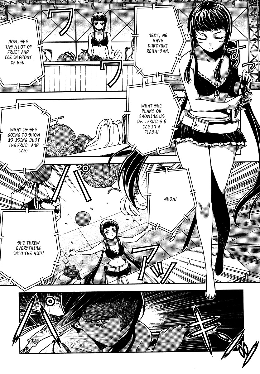 Onihime VS Chapter 12 page 18 - Chapter 12