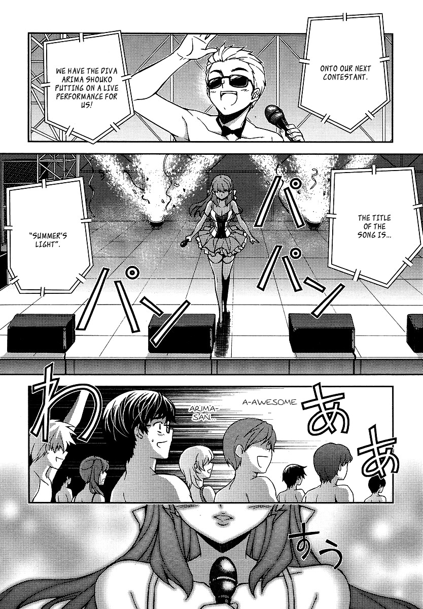 Onihime VS Chapter 12 page 20 - Chapter 12