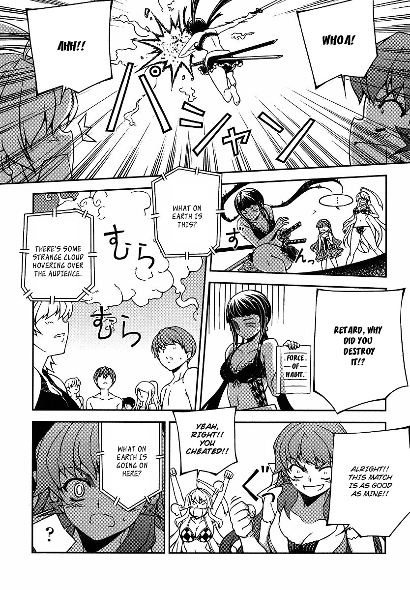 Onihime VS Chapter 12 page 23 - Chapter 12