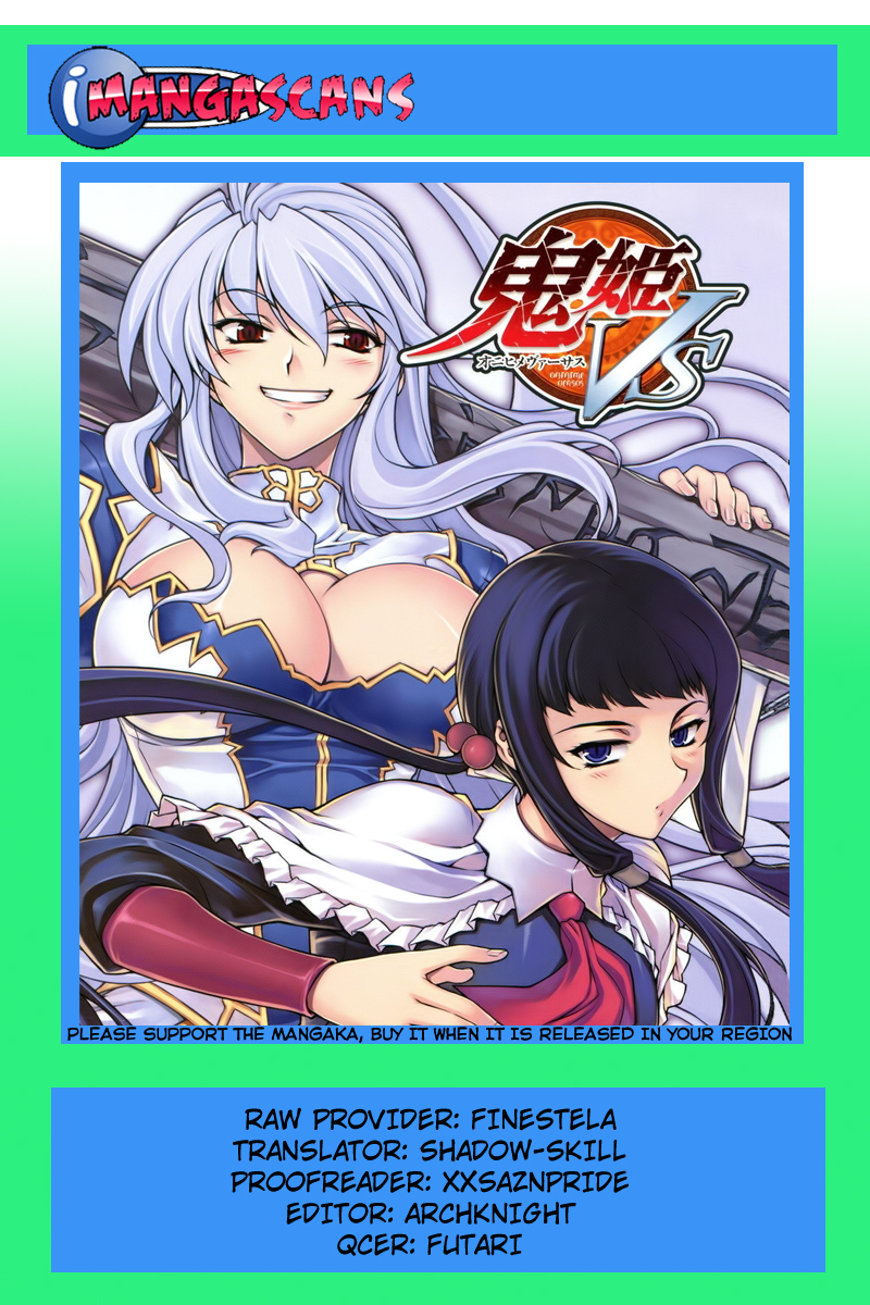 Onihime VS Chapter 12 page 25 - Chapter 12