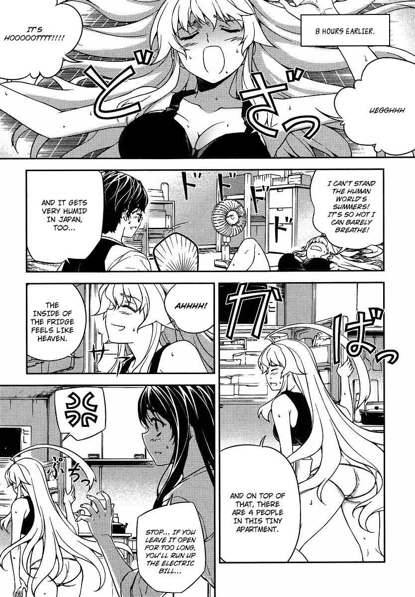 Onihime VS Chapter 12 page 3 - Chapter 12