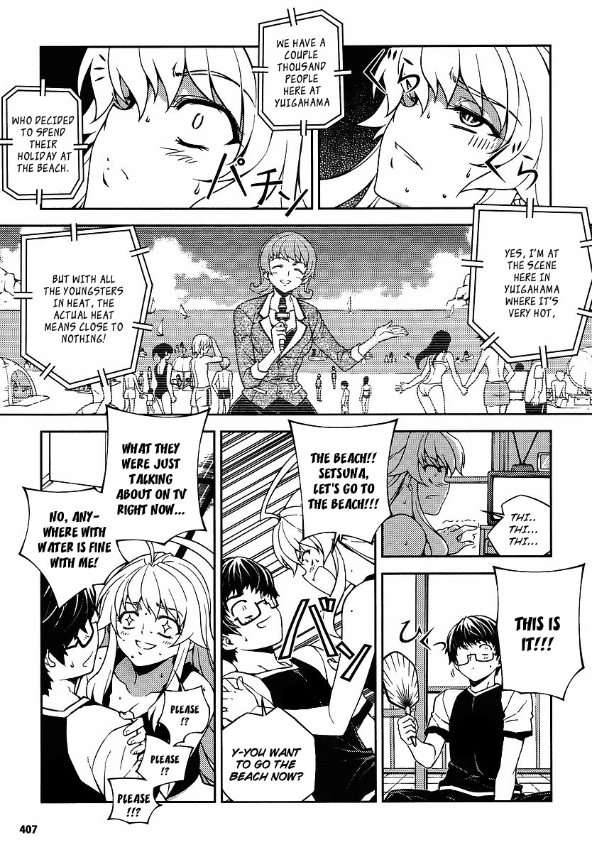 Onihime VS Chapter 12 page 5 - Chapter 12