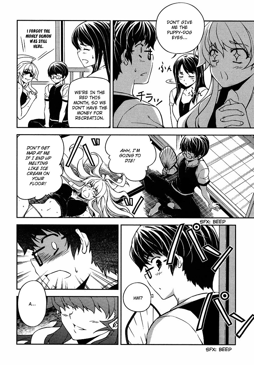 Onihime VS Chapter 12 page 6 - Chapter 12