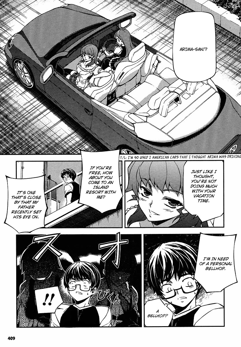 Onihime VS Chapter 12 page 7 - Chapter 12