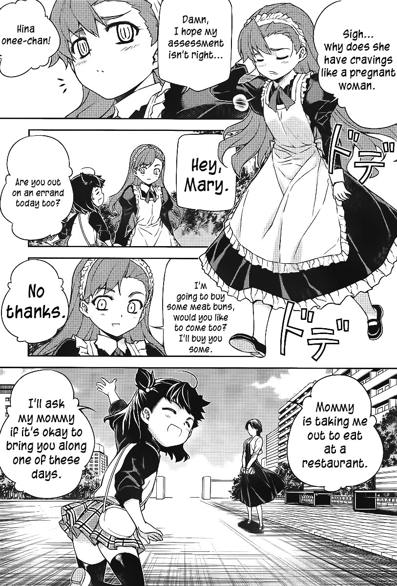 Onihime VS Chapter 13 page 11 - Chapter 13