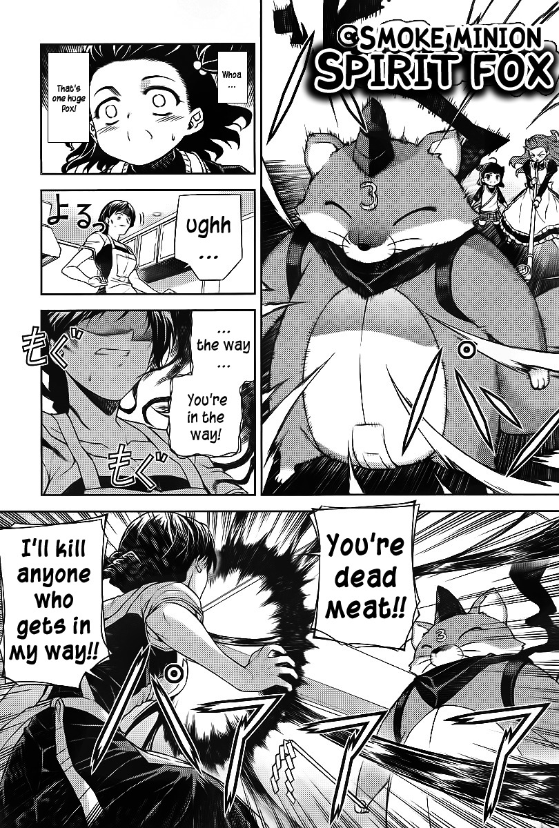 Onihime VS Chapter 13 page 8 - Chapter 13