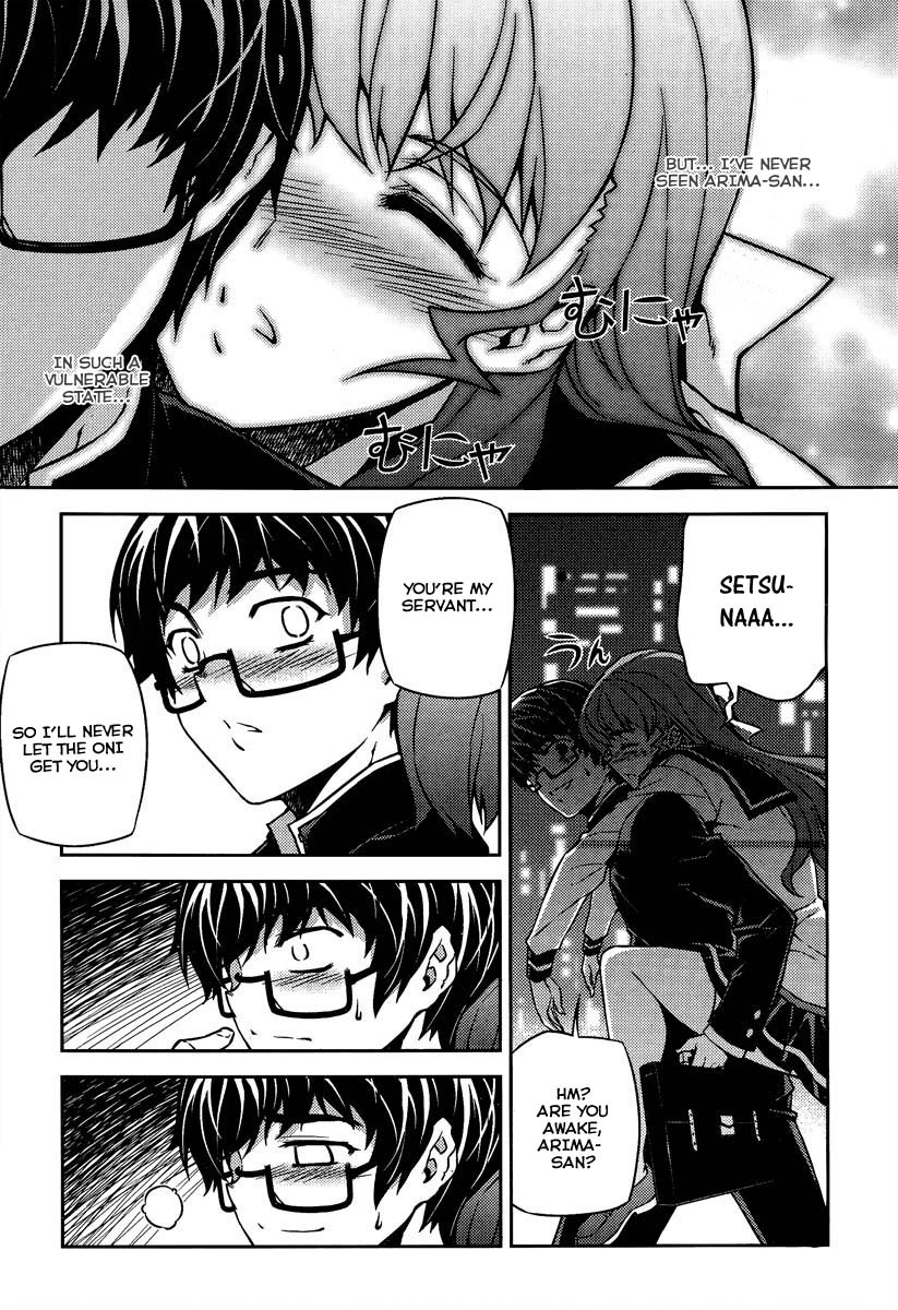 Onihime VS Chapter 14.5 page 10 - Chapter 14.5