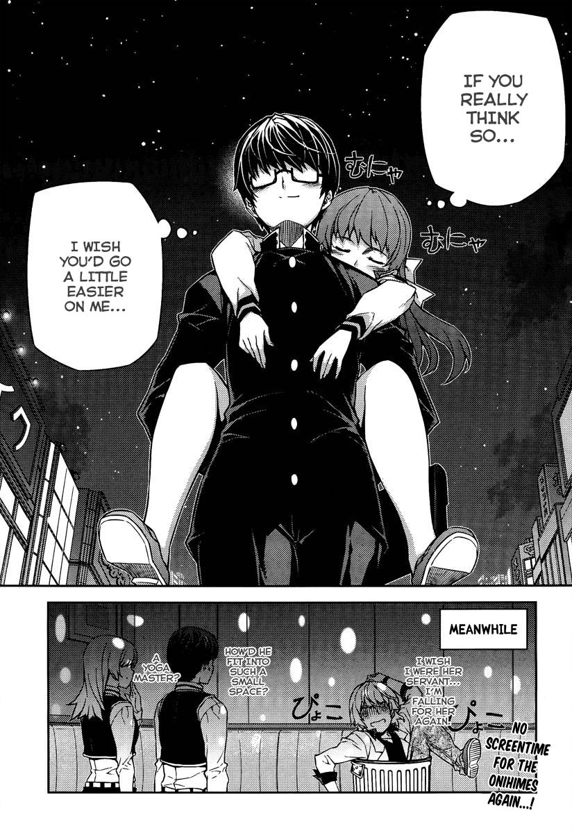 Onihime VS Chapter 14.5 page 11 - Chapter 14.5