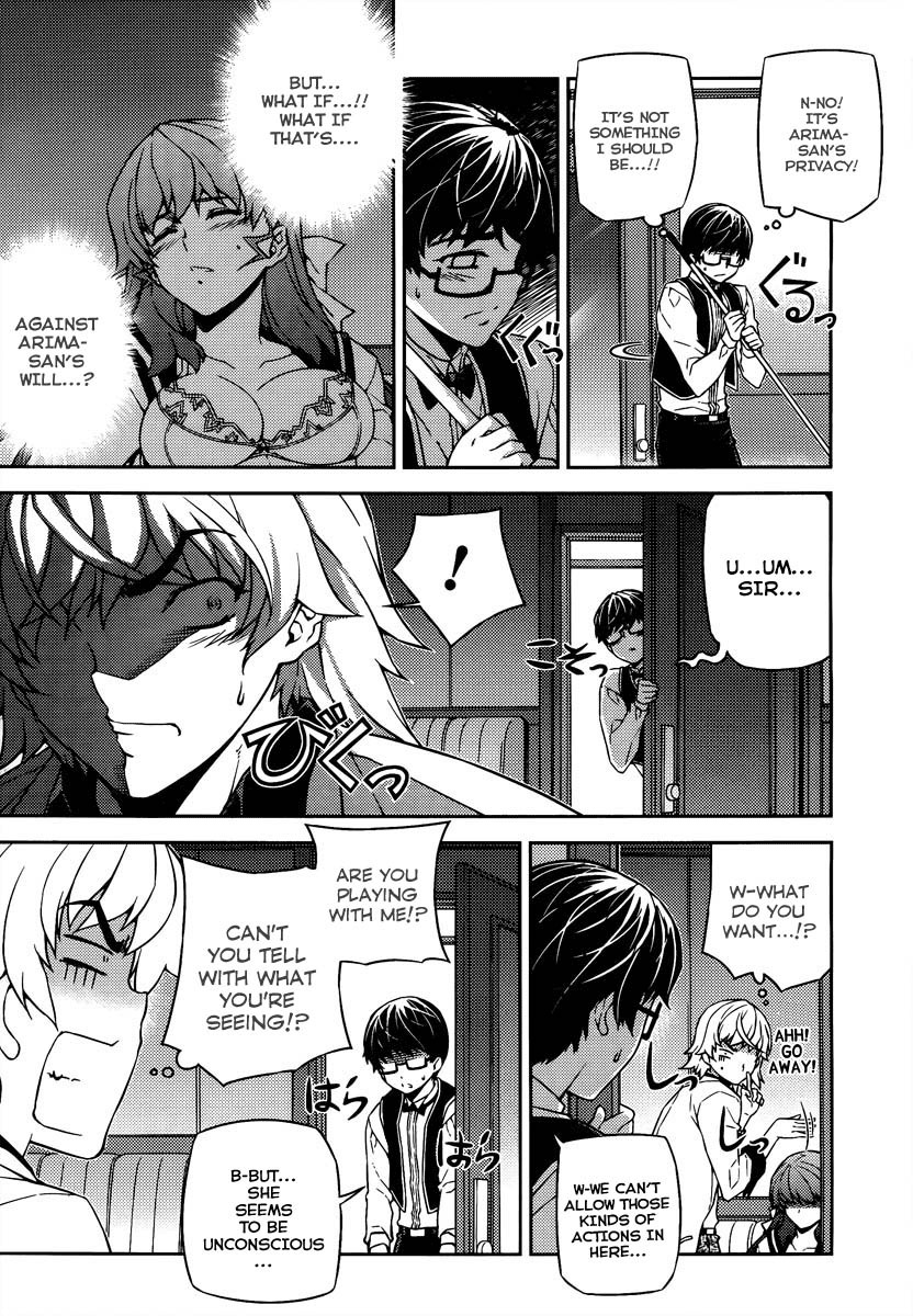 Onihime VS Chapter 14.5 page 6 - Chapter 14.5