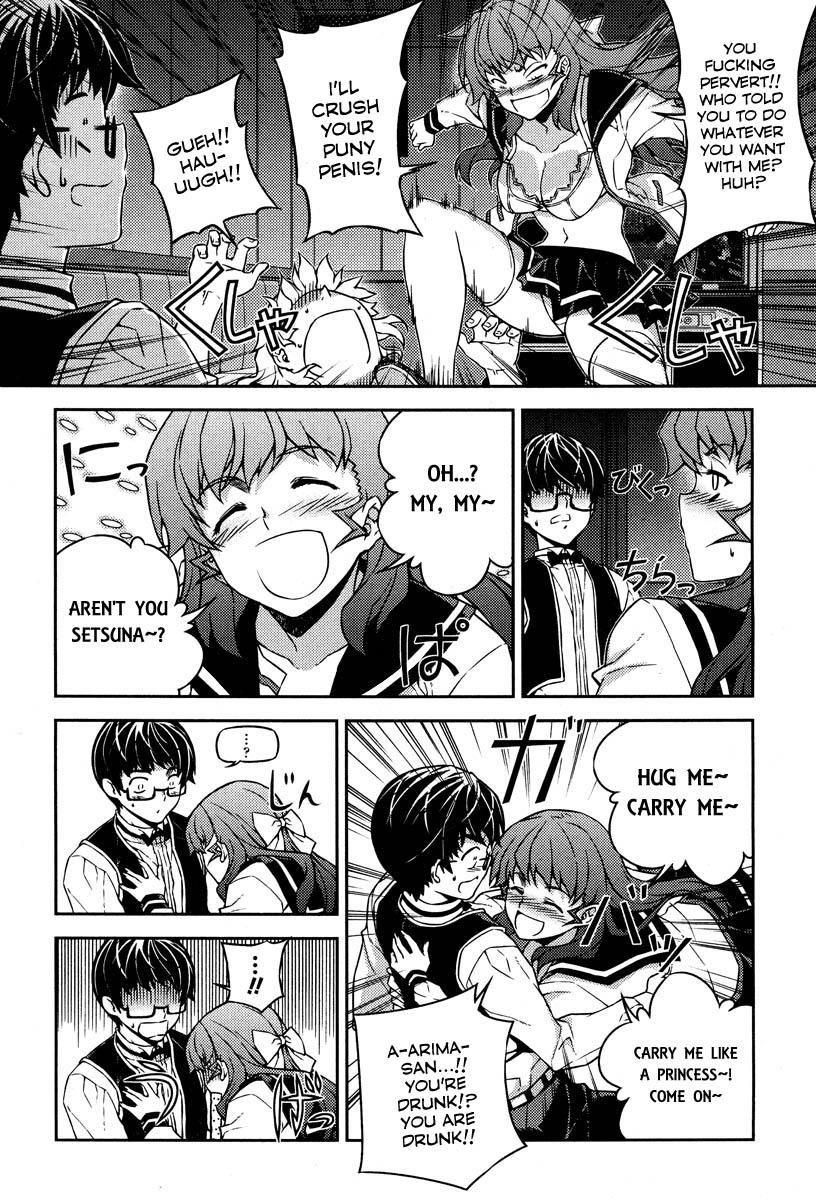 Onihime VS Chapter 14.5 page 8 - Chapter 14.5