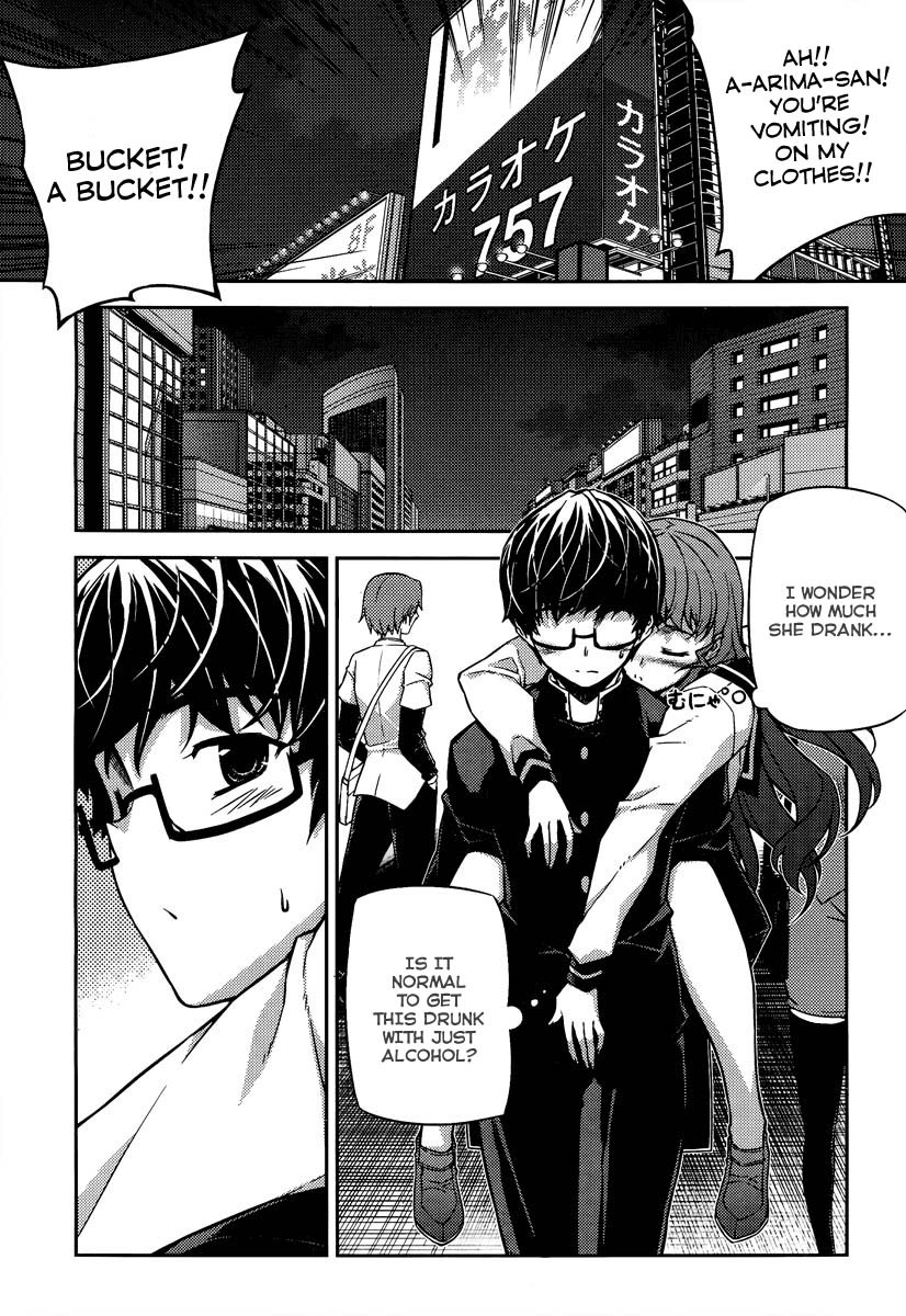 Onihime VS Chapter 14.5 page 9 - Chapter 14.5