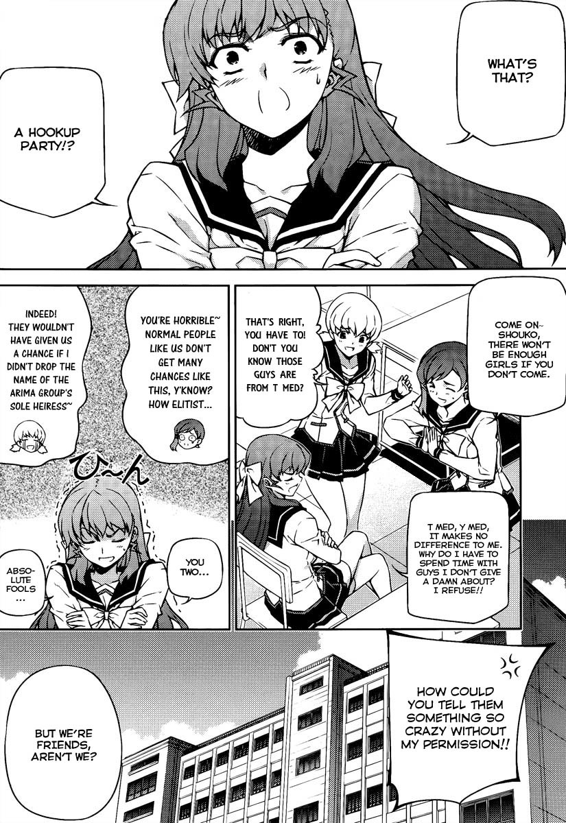 Onihime VS Chapter 14 page 1 - Chapter 14