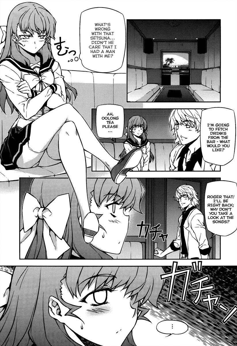 Onihime VS Chapter 14 page 11 - Chapter 14