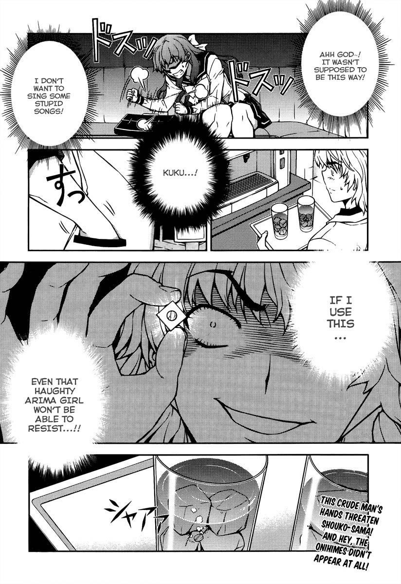 Onihime VS Chapter 14 page 12 - Chapter 14