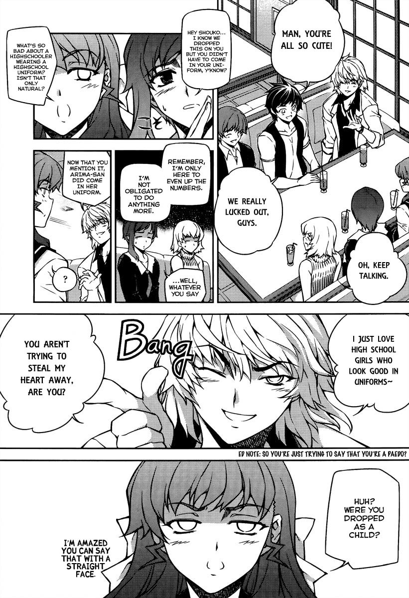 Onihime VS Chapter 14 page 4 - Chapter 14