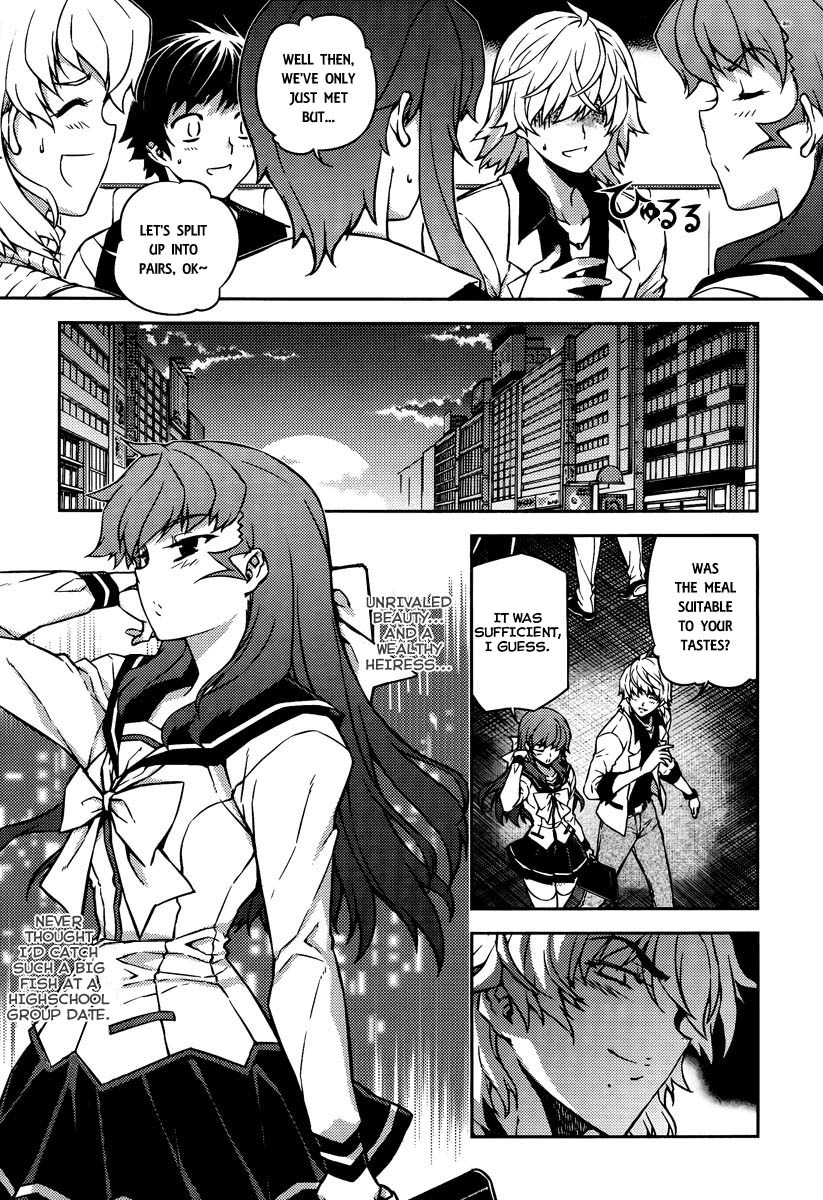 Onihime VS Chapter 14 page 5 - Chapter 14