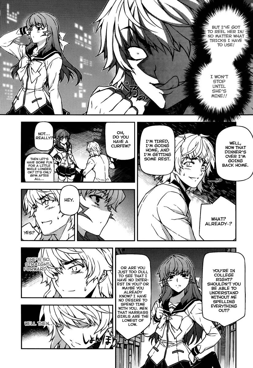 Onihime VS Chapter 14 page 6 - Chapter 14